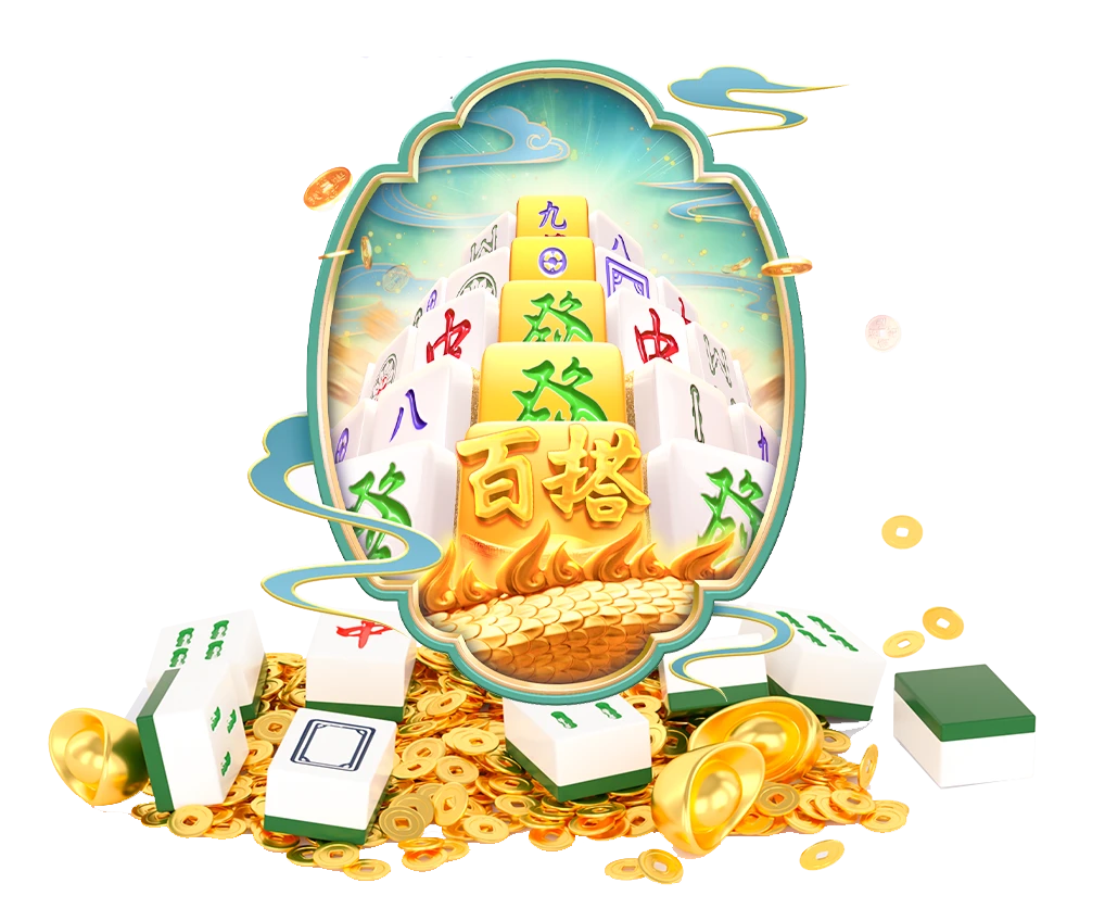 PG数字游艺视觉图鉴第1组